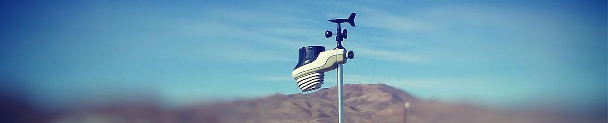 AcuRite mobile weather station