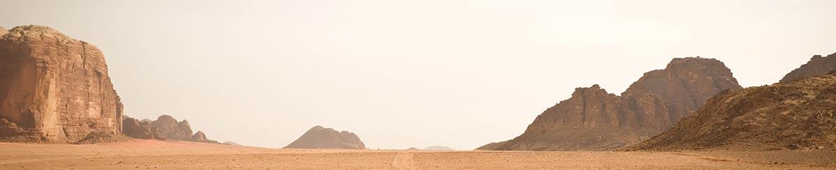 Dry Heat vs. Humid Heat — How Do They Affect Me?