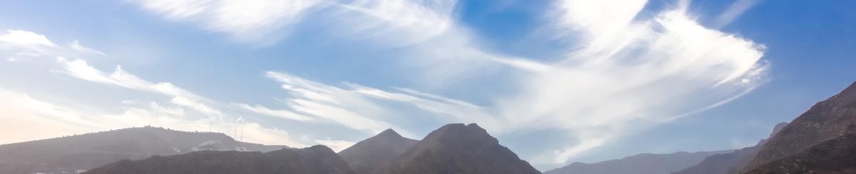 What Is Wind Shear and How Is It Detected and Measured?