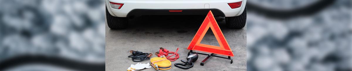 How To Create a Car Emergency Kit